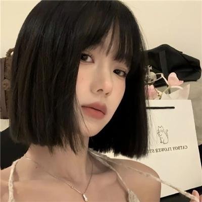 新娘与我